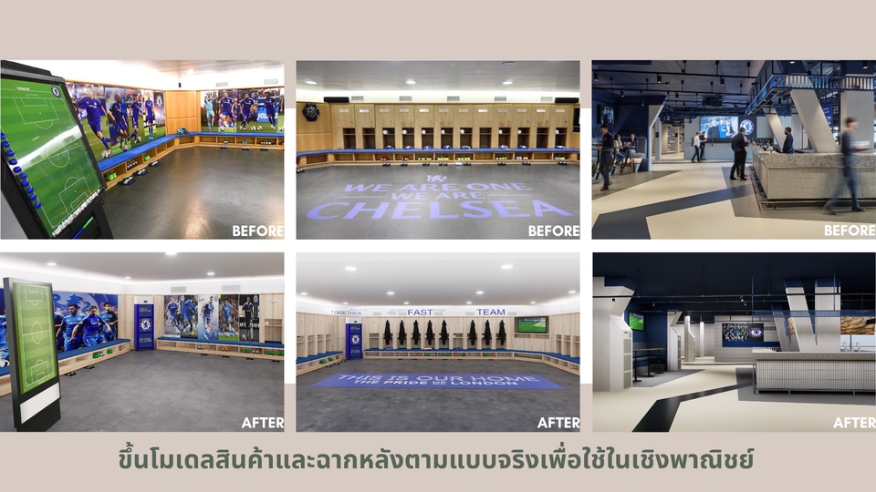 ออกแบบตกแต่งภายในและภายนอก - ขึ้นโมเดลสามมิติและเรนเดอร์ภาพเสมือนจริงตามแบบของลูกค้า - 16