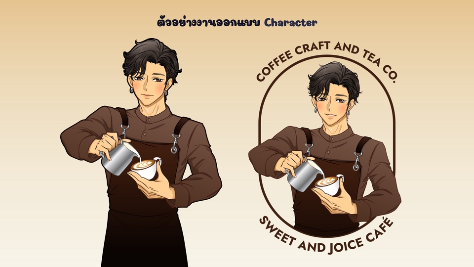 ออกแบบ Character & Mascot - ออกแบบ Mascot มาสคอต ตัวการ์ตูน ทำโลโก้มาสคอต Logo cartoon - 11