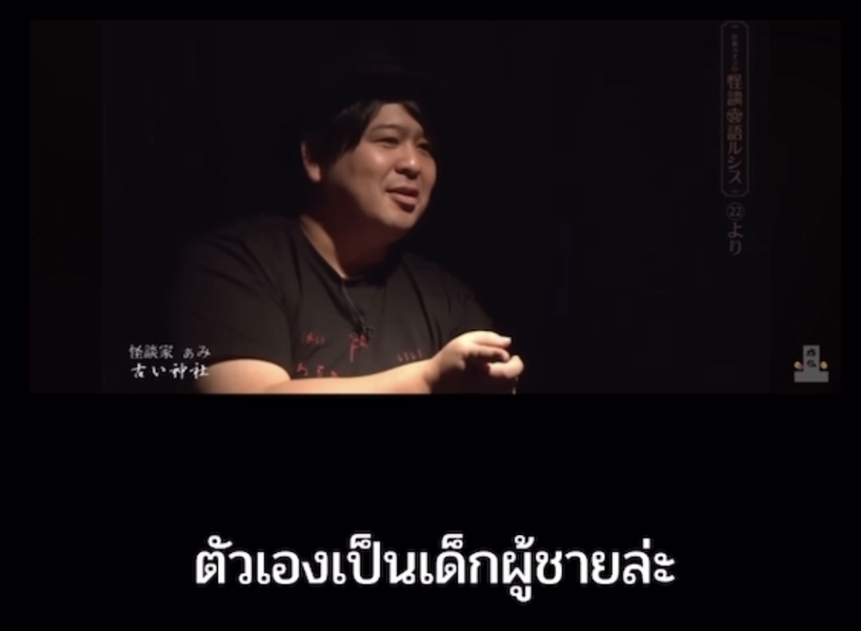 รับทำซับไตเติ้ลภาษาไทยคุณภาพสูง