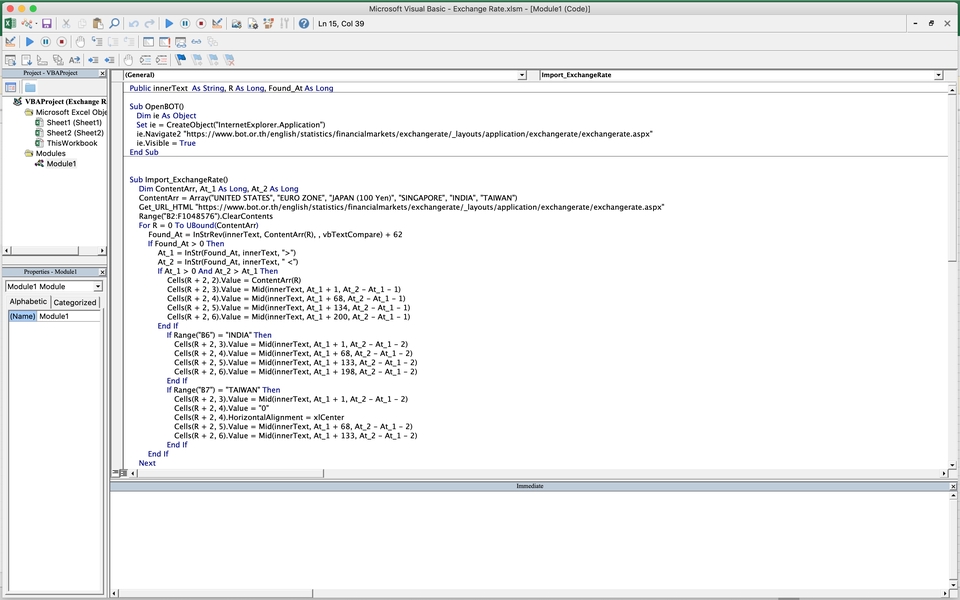 Desktop Application - รับเขียนสูตร Excel ออกแบบรายงาน และเขียน Macro สำหรับ Excel (VBA) - 3