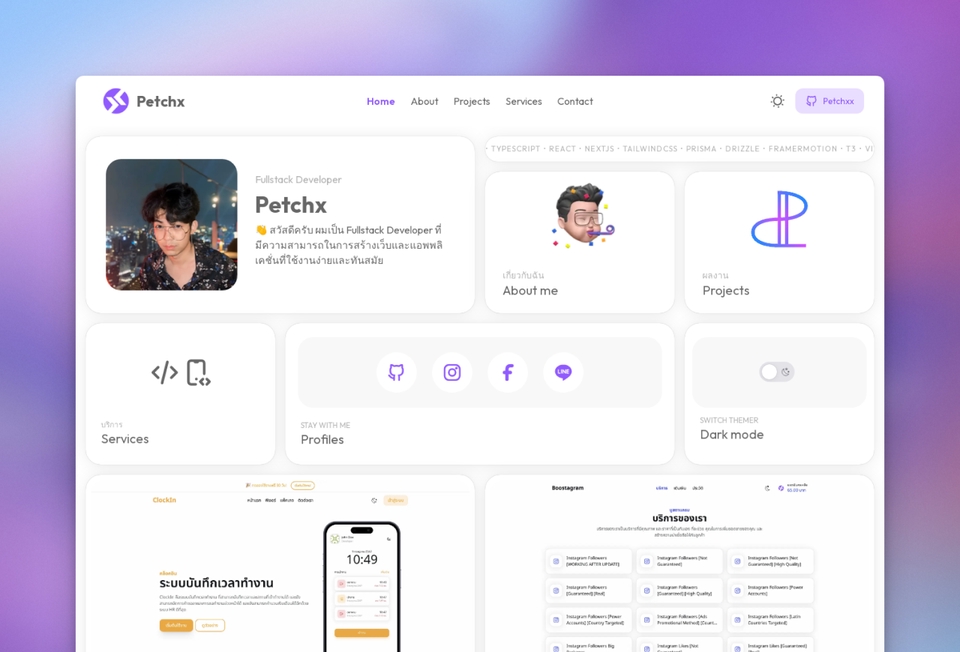 Web Development - 🌟 บริการรับทำเว็บไซต์ครบวงจร สำหรับธุรกิจของคุณ 🚀 - 3