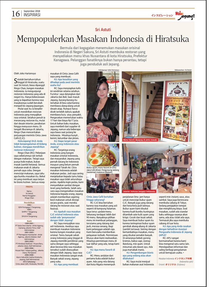 Penulisan Konten - Penulisan artikel untuk website, majalah atau pembuatan Siaran Pers Perusahaan - 4