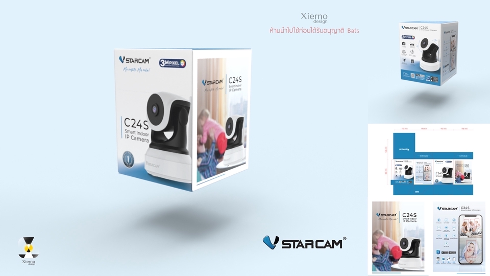Label & Packaging - ออกแบบบรรจุภัณฑ์/กล่อง/ฉลากสินค้า/Rating label อื่นๆ - 10