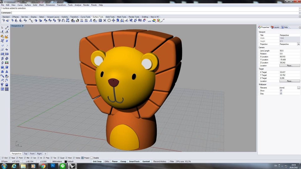 ทำโมเดล 3D - 3D Model - 5
