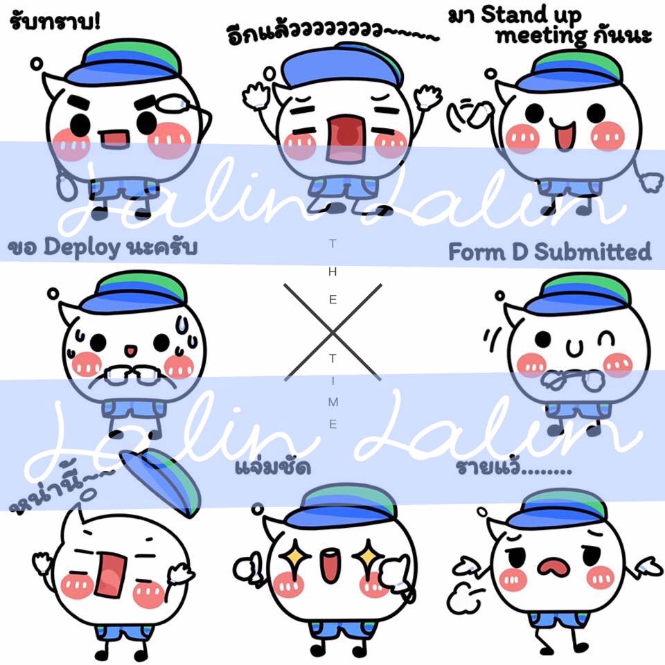 ออกแบบ LINE Sticker - Sticker Line น่ารัก ราคาโดนใจ  - 8