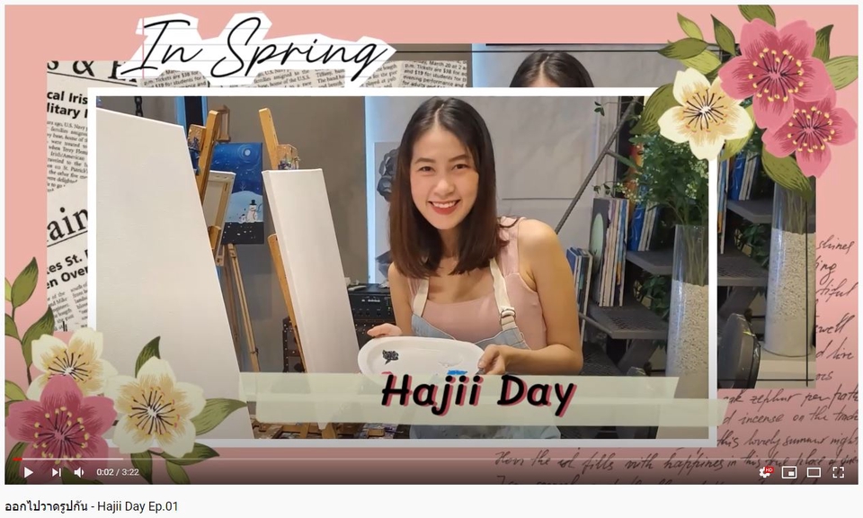 เน็ตไอดอลและบล็อกเกอร์รีวิว - รับรีวิวสินค้า สถานที่ท่องเที่ยว คาเฟ่ต่างๆ ลงsocail media - 12