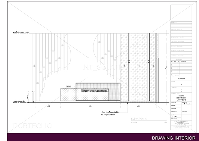 เขียนแบบวิศวกรรมและออกแบบโครงสร้าง - เขียนแบบงานตกแต่งภายใน - 12