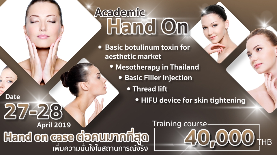 ถ่ายและตัดต่อวีดีโอ - รับตัดต่อ VDO Editor สร้างผลงานวิดีโอทุกชนิด งานไวราคาไม่แพงครับ - 2
