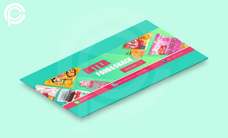 Banner โฆษณา - รับออกแบบ BANNER ONLINE โฆษณาสำหรับ FB / IG / LINE@ / WEBSITE / ETC. - 4