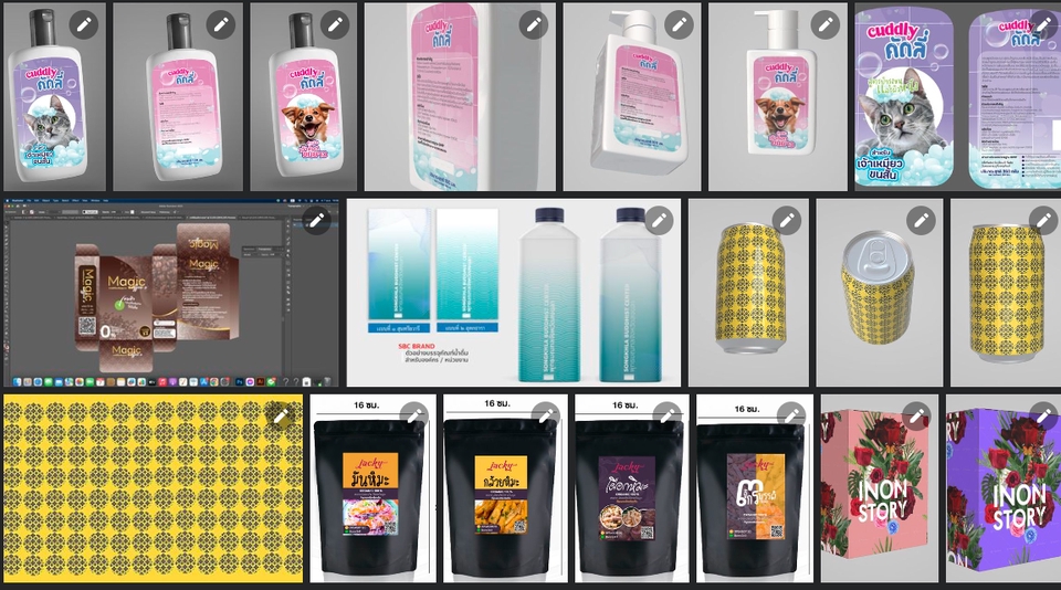 Label & Packaging - ออกแบบบรรจุภัณฑ์ กล่อง ขวด - 4