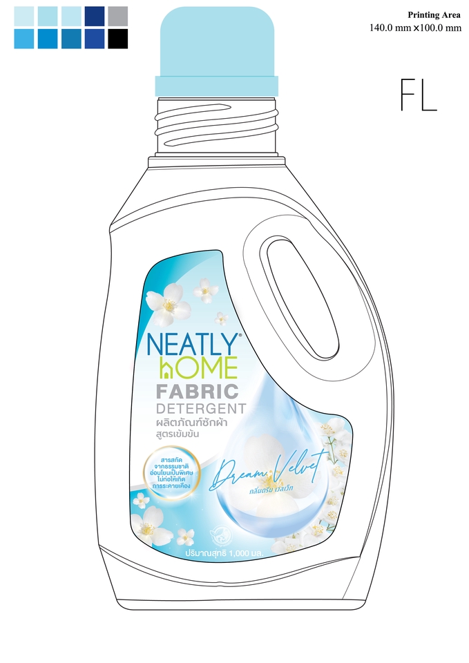 Label & Packaging - Lable & Packaging Design - 21