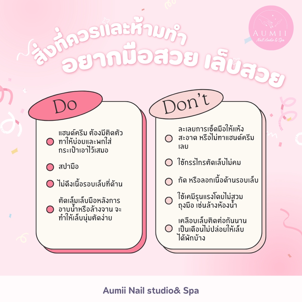 Infographics - รับทำและออกแบบ Infogaphics / โปสเตอร์ / สื่อสำหรับโพสต์โซเชียลช่องทางต่างๆ - 9