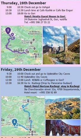 วางแพลนเที่ยว - รับทำแพลนการเดินทาง Itinerary/Trip planner - 3