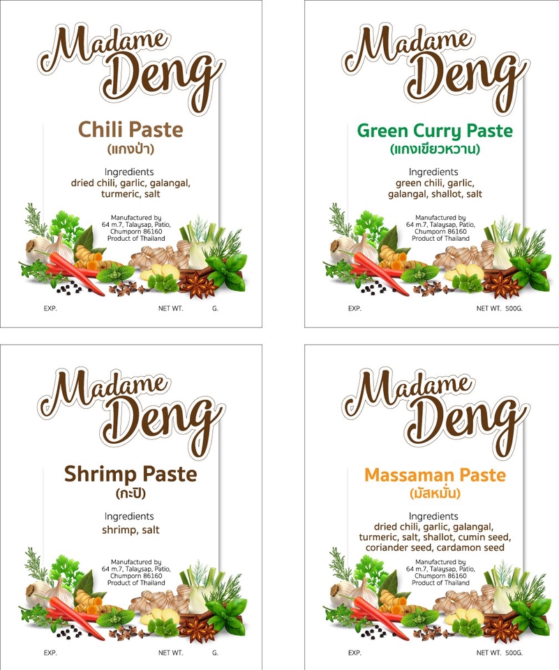 Banner โฆษณา - ออกแบบแบนเนอร์โฆษณา Facebook Instagram Line@ Twitter Website GDN ฯลฯ และกราฟฟิคดีไซน์อื่นๆ - 5