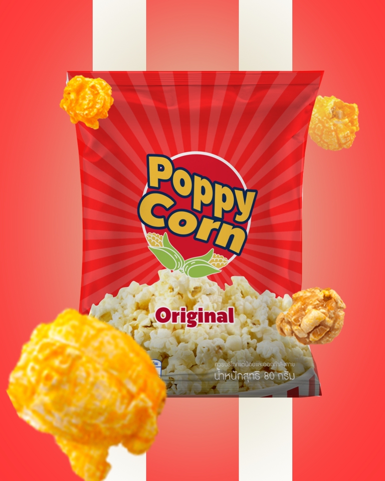 Animations - 2D Animation / E-Learning / Motion Graphic - 9