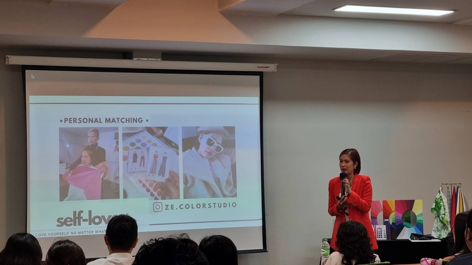 บริการรับทำ Personal Color บอกสีที่เหมาะกับคุณ