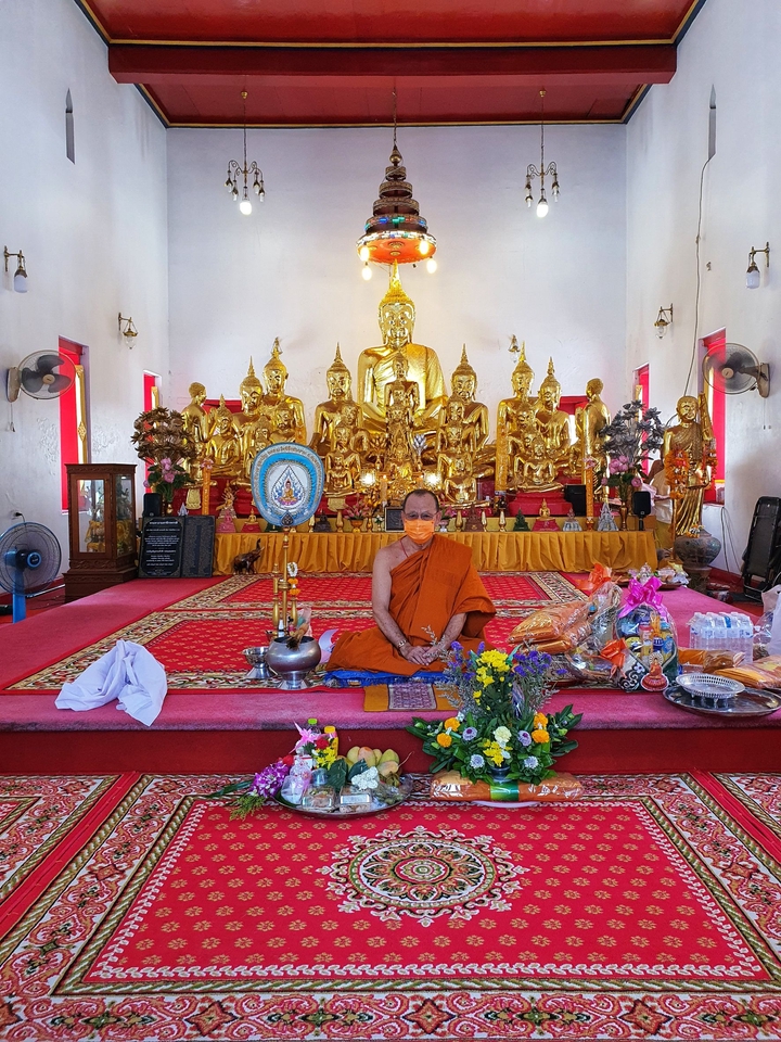 รับจ้างทำบุญ รับจ้างใส่บาตร ออนไลน์ ทำบุญ เสริมสิริมงคล