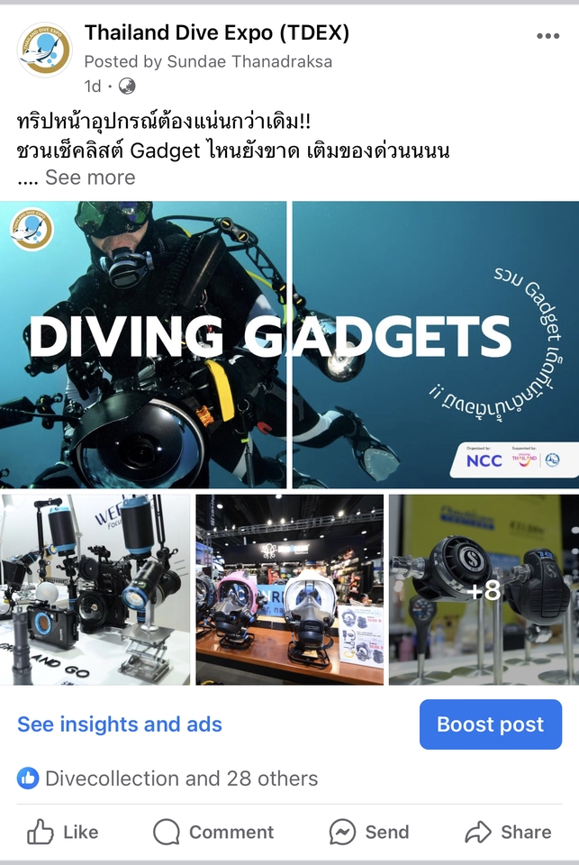 รับทำ content marketing  สร้างคอนเทนต์  ทำคอนเทนต์ facebook  รับวางแผนคอนเทนต์  ทำคอนเทนต์ tiktok   ทำคอนเทนต์ youtube  ทำคอนเทนต์มาร์เก็ตติ้ง