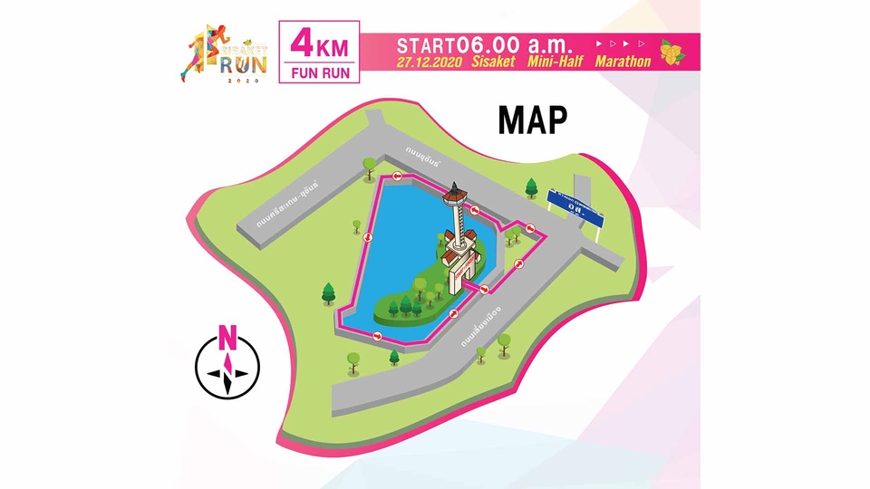 วาดแผนที่ - รับทำแผนที่ ออกแบบแผนที่ - 13