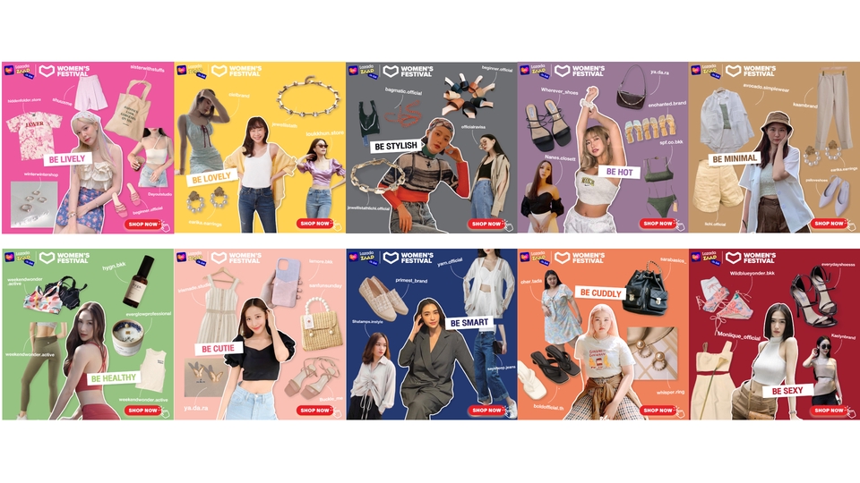 Banner โฆษณา - Banner / Content Online / ADs / อื่นๆ - 6