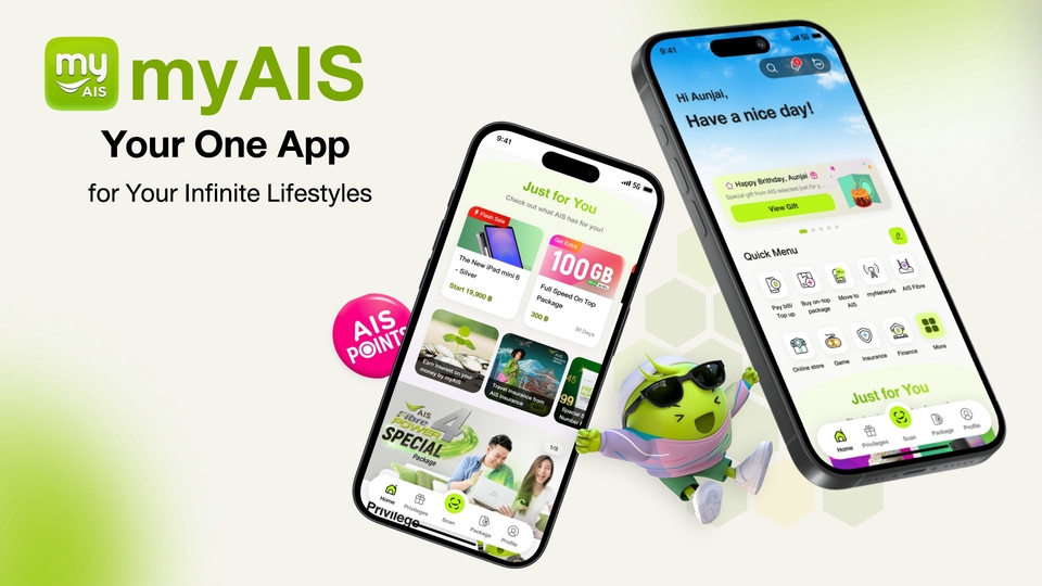 UX/UI Design for Web & App - รับออกแบบ UX/UI Wireframe สำหรับ Mobile Application (IOS, Android) หรือ Website (Landing Page) - 1