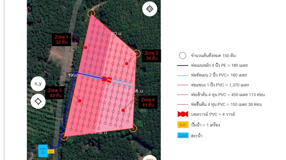 แบบบ้านพร้อม boq ออกแบบโครงสร้าง รับเขียนแบบบ้าน รับออกแบบระบบไฟฟ้า ประมาณราคาก่อสร้าง ราคาเขียนแบบบ้าน เขียนแบบบ้าน