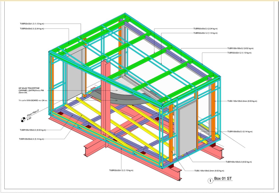 เขียนแบบวิศวกรรมและออกแบบโครงสร้าง - รับออกแบบ เขียนแบบก่อสร้าง, 3D Perspective/Exterior - Revit Architect - 10
