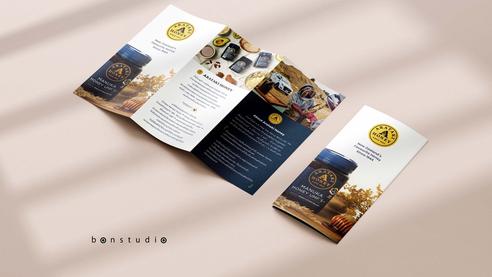 สื่อสิ่งพิมพ์และนามบัตร - นามบัตร โบรชัวร์ company profile เมนูอาหาร ป้ายร้าน สื่อสิ่งพิมพ์ทุกประเภท - 11