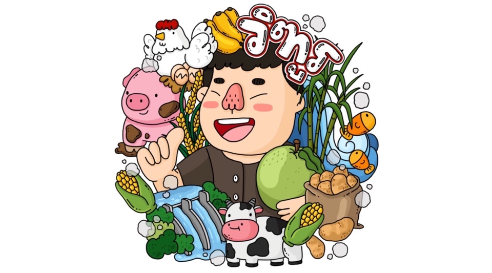Logo - ออกแบบโลโก้ hand drawn - 12