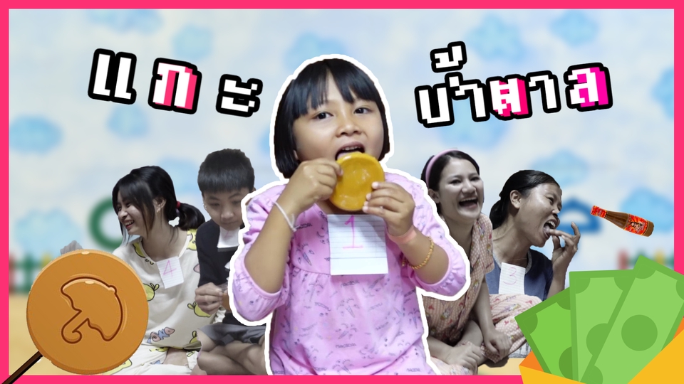 ถ่ายและตัดต่อวีดีโอ - ตัดต่อวิดีโอ YouTube & Tiktok แนว Vlog │ นั่งพูด │ สนุกสนาน │ทั่วไป - 3