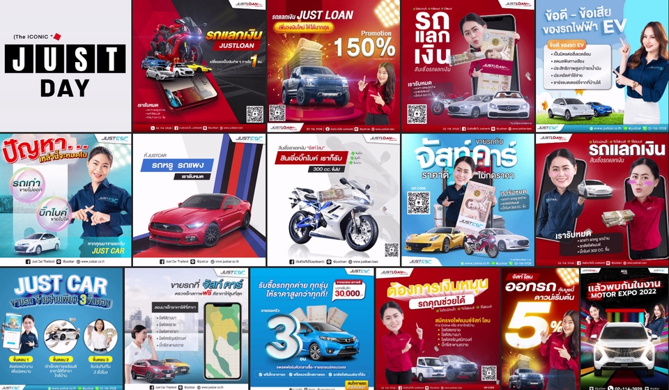 รับทำ motion graphic รับทำโมชั่นกราฟิก โมชั่นอินโฟกราฟิก วิดีโออินโฟกราฟิค ออกแบบกราฟิกเคลื่อนไหว กราฟิกเคลื่อนไหว motion graphic งานแต่ง ทำโมชั่น