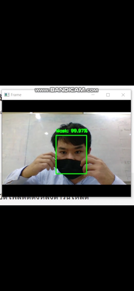 รับติดตั้ง server วางระบบเครือข่าย server ติดตั้งเซิร์ฟเวอร์ IT Solutions Support ช่างซ่อมคอม