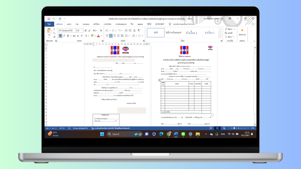 พิมพ์งาน และคีย์ข้อมูล - รับพิมพ์งานด่วน !!! ภาษาไทย และอังกฤษ - 5