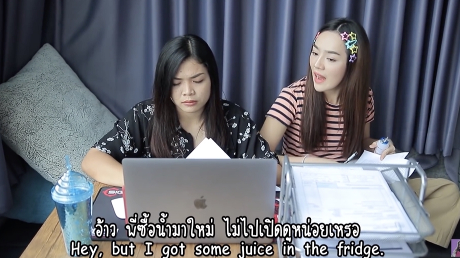 Subtitle - ถอดเทป ทำซับไตเติ้ล แปลภาษารายการ ฝังซับ ครบวงจร - 6