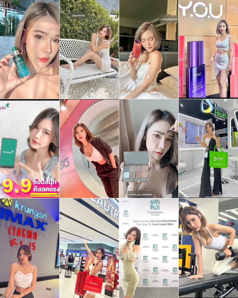 เน็ตไอดอลและบล็อกเกอร์รีวิว - Influencer, Kols, นางแบบ, เน็ตไอดอลรีวิวสินค้าตามต้องการบน Social media - 6