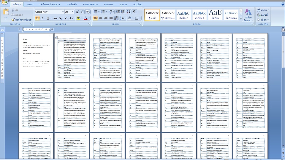 รับแปลภาษา รับแปลเอกสาร รับแปลภาษาอังกฤษ รับแปลภาษาญี่ปุ่น รับแปลภาษาเกาหลี รับแปลภาษาจีน รับแปลภาษาไทยเป็นอังกฤษ แปลภาษาไทยเป็นญี่ปุ่น แปลภาษาไทยเป็นเกาหลี แปลภาษาไทยเป็นจีน งานแปลภาษา แปลเอกสาร แปลหนังสือ รับแปลเอกสารกฎหมาย รับแปลเอกสารราชการ รับแปลงานวิจัย แปลบทความวิจัย