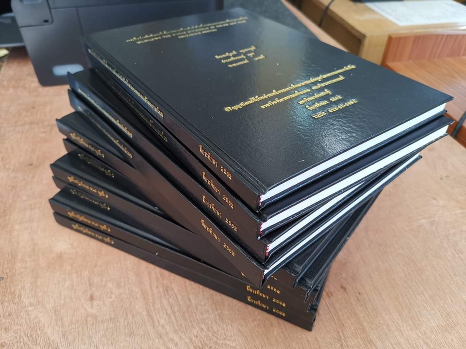 พิมพ์งาน และคีย์ข้อมูล - รับพิมพ์งานทั่วไปและคีย์ข้อมูลในโปรแกรมต่าง - 3