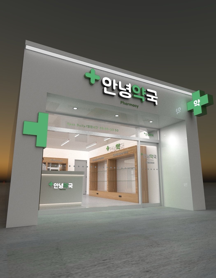 รับ Render 3D - ออกแบบงานป้าย งานรีโนเวทหน้าร้าน และออกแบบงานป้ายทุกชนิด ผลิต พร้อมติดตั้ง - 7