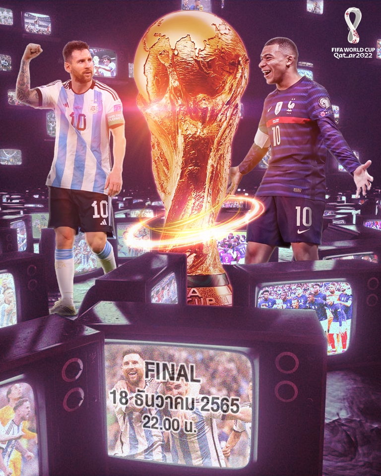 ไดคัท & Photoshop - งานไดคัท / รีทัช / โปสเตอร์ / ตัดต่อ - 9