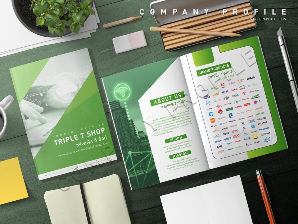 Portfolio & Resume - Company Profile/Resume/Portfolio/LoGo - 19