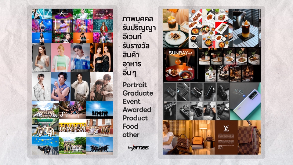 Photography - รับถ่ายภาพทุกประเภท / สินค้า / บุคคลทั่วไป / งานเลี้ยง / แฟชั่น / รับปริญญา / โปรไฟล์ / - 1