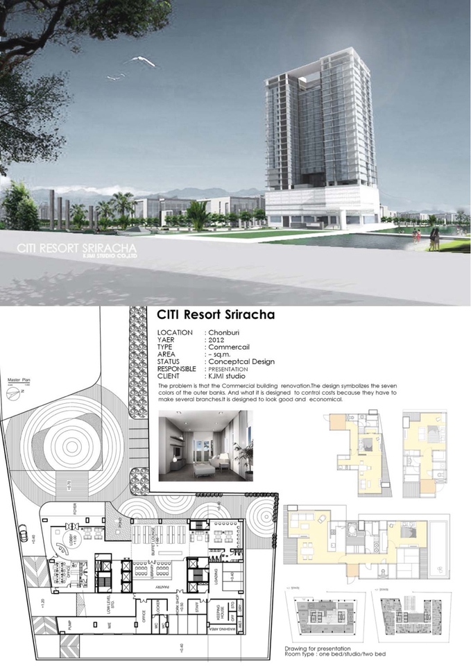 เขียนแบบวิศวกรรมและออกแบบโครงสร้าง - ออกแบบสถาปัตยกรรมและวิศวกรรม เพื่อขออนุญาต - 5
