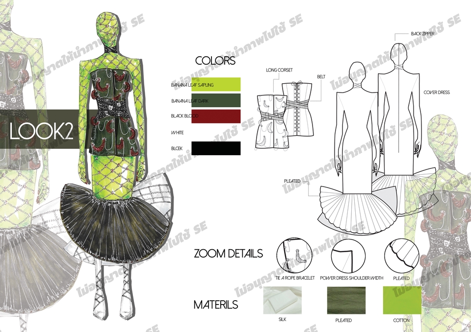 วาด/ออกแบบแพทเทิร์นเสื้อผ้า - รับวาด fashion illustration ออกแบบเสื้อผ้า ออกแบบลายผ้า ออกแบบกระเป๋า รับทำแบรนด์แฟชั่น - 25