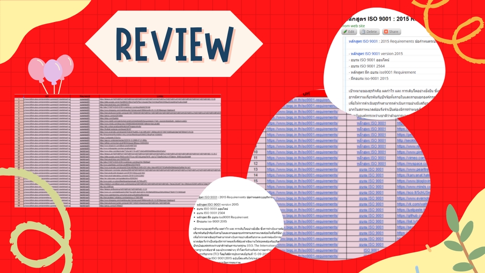 ทำ SEO - สร้าง 40 Backlinks HighPA,DA40-100 - 3