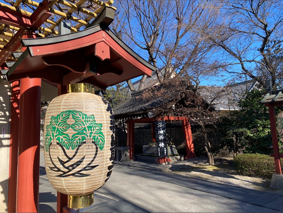 รับจ้างทำบุญออนไลน์ ทำบุญ เสริมดวง แก้ชง ใส่บาตร ตักบาตร บริการทำบุญ