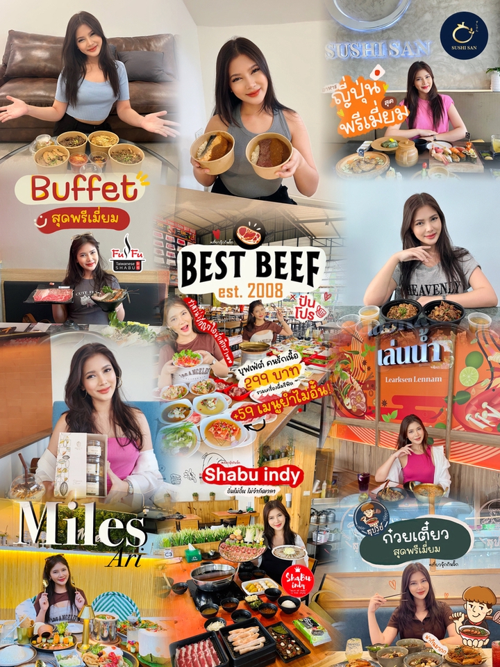 เน็ตไอดอลและบล็อกเกอร์รีวิว - รีวิว โรงแรม , ร้านอาหาร , ความงาม , lifestyle ฯลฯ content เกร๋ๆแบบปังๆ (FB/IG/TIKTOK) - 10