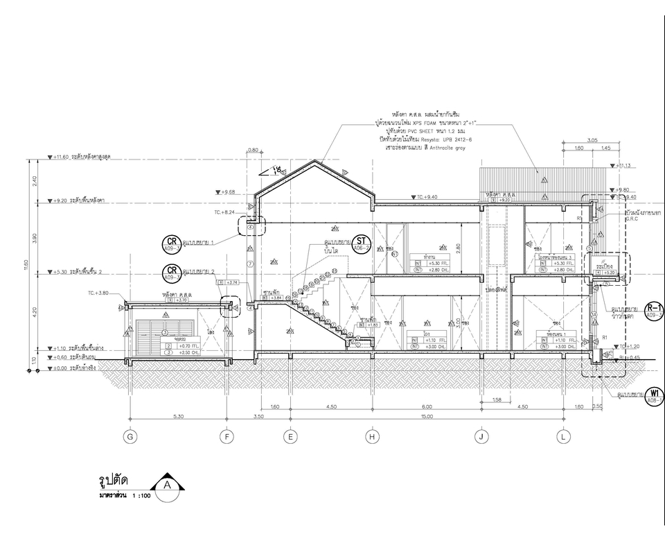 ออกแบบตกแต่งภายในและภายนอก - ออกแบบ-เขียนแบบ สถาปัตยกรรม - 31
