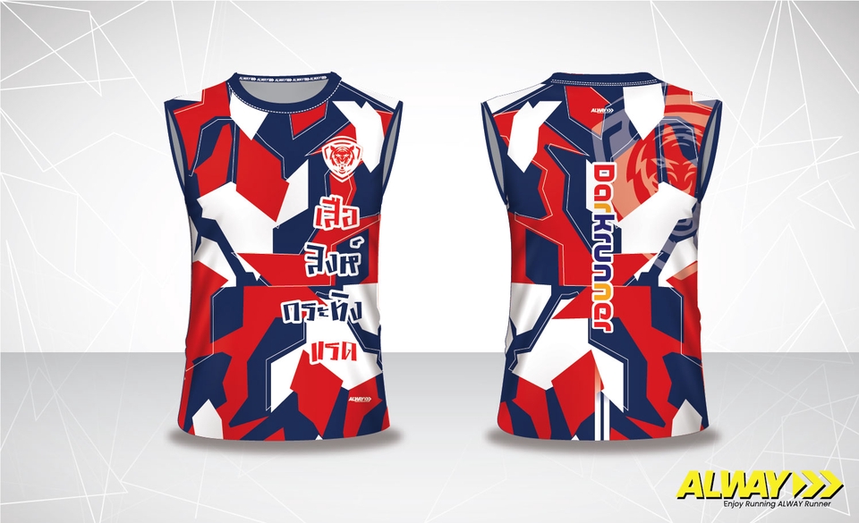 วาด/ออกแบบแพทเทิร์นเสื้อผ้า - เสื้อวิ่งพิมพ์ลาย ตามสไตล์คุณ - 8