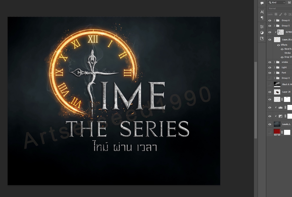 Logo - LOGO โลโก้ (งานดี) - 31