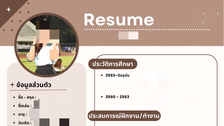 Portfolio & Resume - Resume - 1